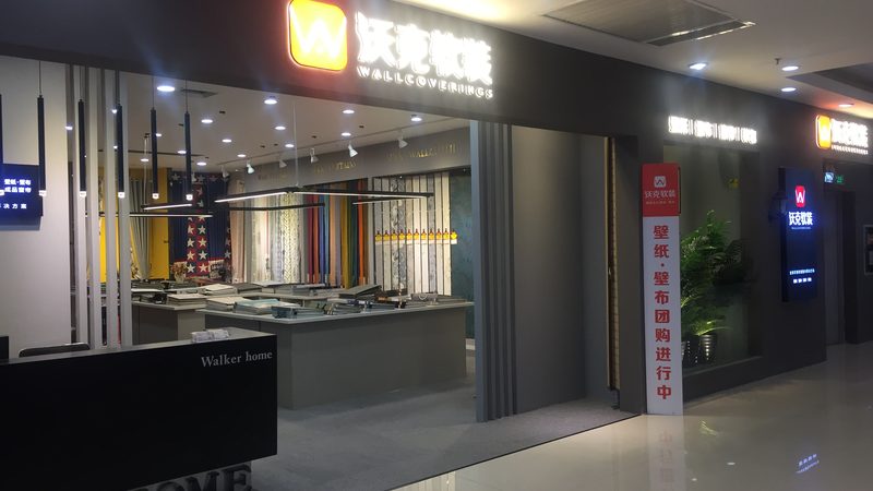 卫生间防水闭水试验验收，这些细节你注意了吗？**