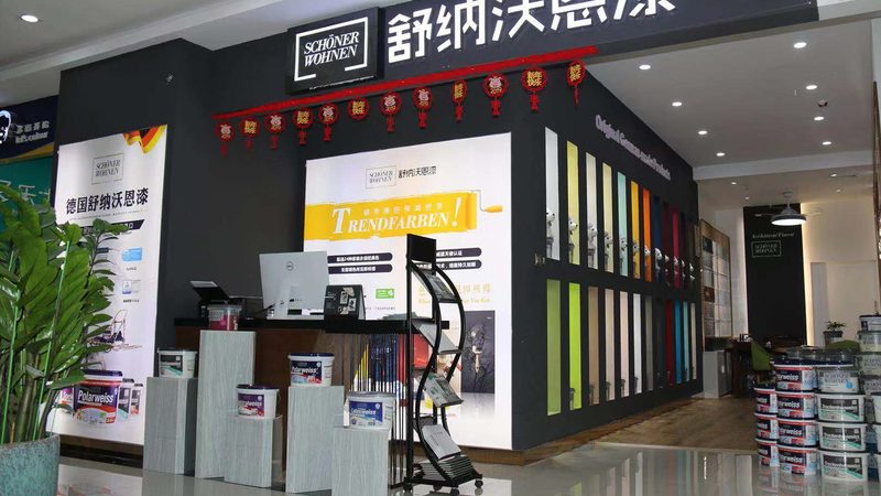 别墅屋顶防水方案哪家好？揭秘别墅屋顶防水关键要素